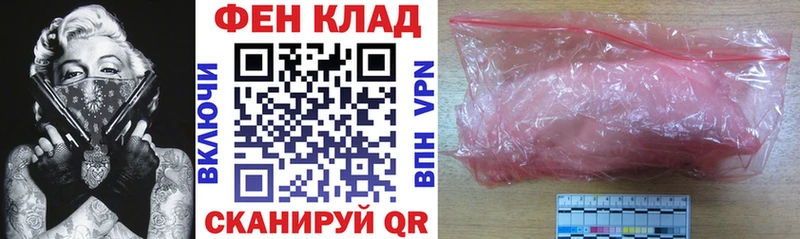 АМФЕТАМИН VHQ  Когалым 