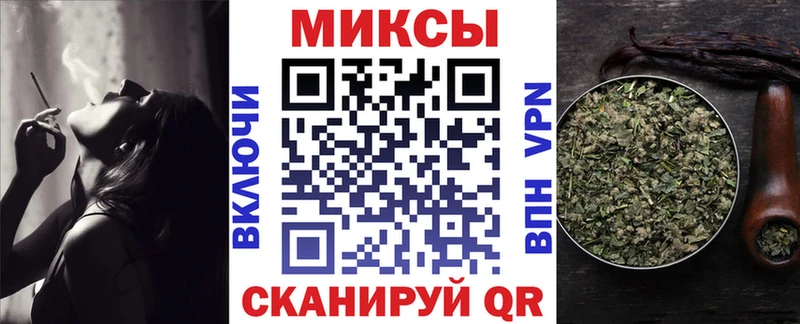 БУТИРАТ бутик  Когалым 