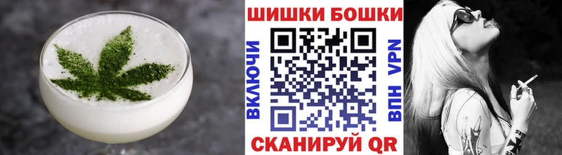 даркнет сайт  Когалым  Cannafood марихуана 