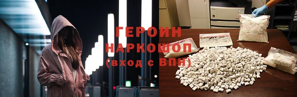 скорость mdpv Алзамай