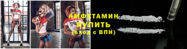 скорость mdpv Алзамай