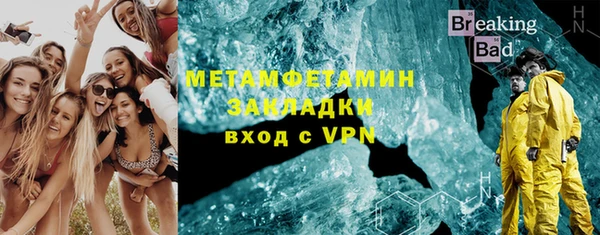 твердый Абдулино