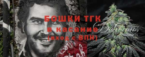 MDMA Алексин