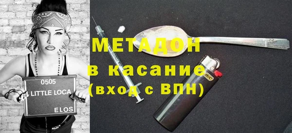 скорость mdpv Алзамай