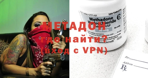 скорость mdpv Алзамай