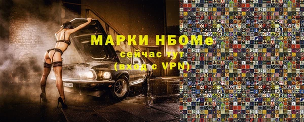 скорость mdpv Алзамай