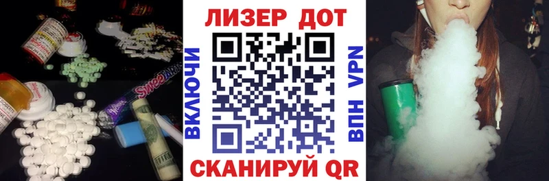 mega онион  Когалым  ЛСД экстази кислота 